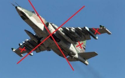 Над Бахмутом пограничники сбили вражеский штурмовик (видео)