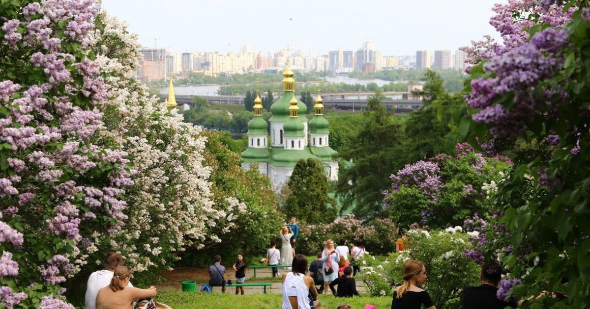 Ілюстрація