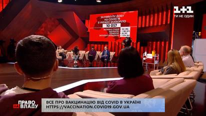 Степанов відправить заступника з інспекцією на Закарпаття