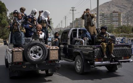 Таліби анонсували відновлення в Афганістані "королівської" конституції