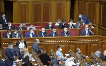 Звільнення в Кабміні: сьогодні парламент може підтримати відставку трьох міністрів