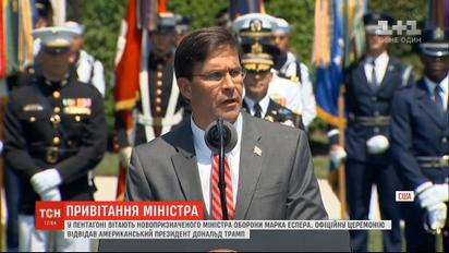 Головними дестабілізаторами США є Росія, Китай та Іран - Марк Еспер