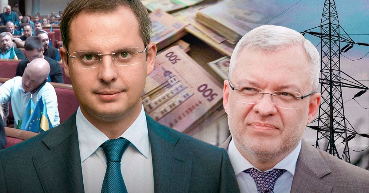 Ростислав Шурма – син проросійського нардепа Ігоря Шурми