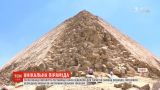 Под Каиром ученые открыли для туристов восстановленную Ломаную пирамиду