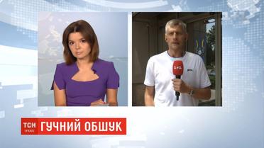 НАБУ проводить обшуки в приміщенні Української асоціації футболу