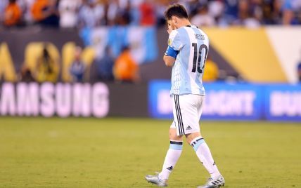 Марадона призвал Месси остаться в сборной Аргентины
