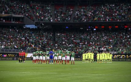 Матчі чемпіонату Іспанії розпочнуть із хвилини мовчання через теракт у Барселоні