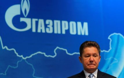 В "Газпроме" не признают победу "Нафтогаза" в газовом споре и ждут "окончательное" решение