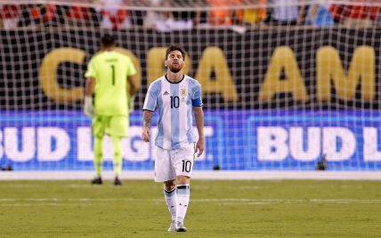 Мессі отримав травму і не зіграє за збірну проти Уругваю і Венесуели