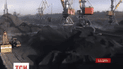 В Одесскую область прибыл уголь из ЮАР