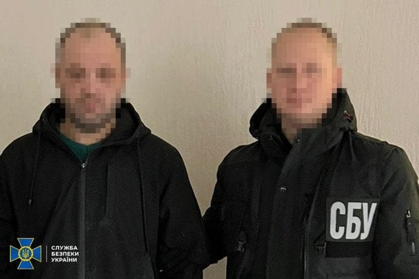 Задержанный мужчина / © СБУ