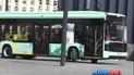 City Trans Ukraine. Будет ли в Украине современный общественный транспорт