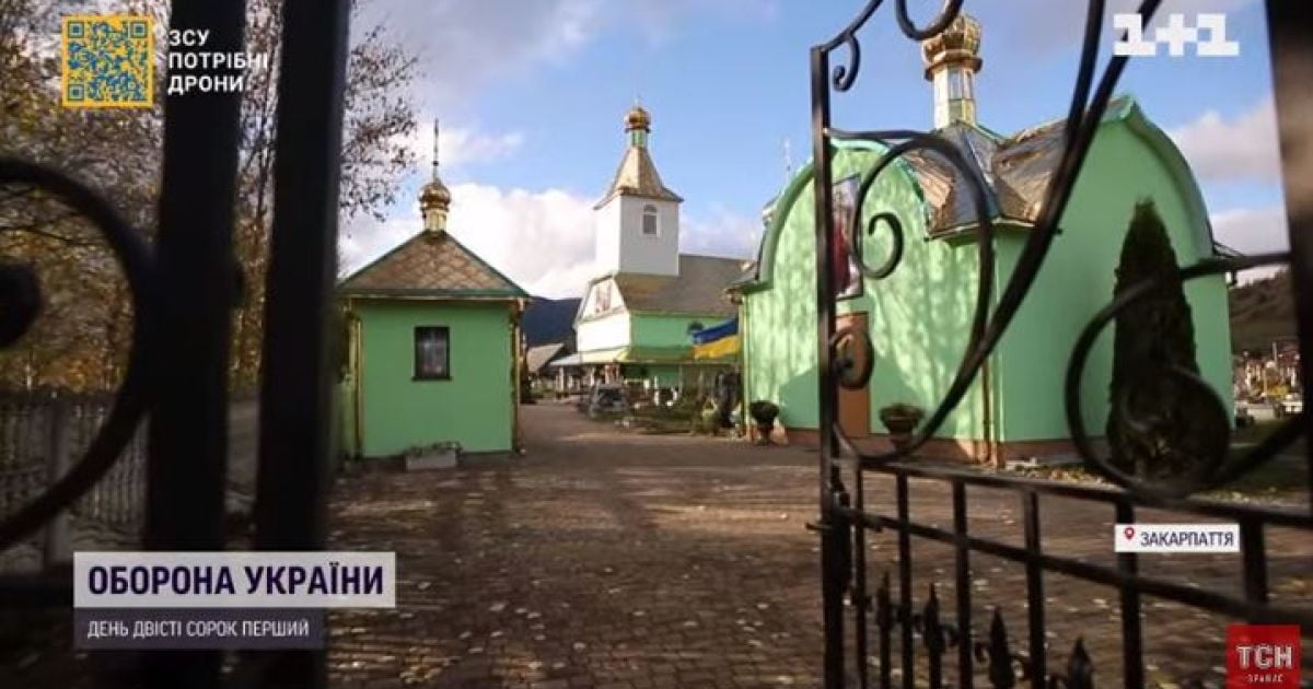 В Закарпатье священник МП не дал отпеть бойца в церкви: родные пожаловались в полицию