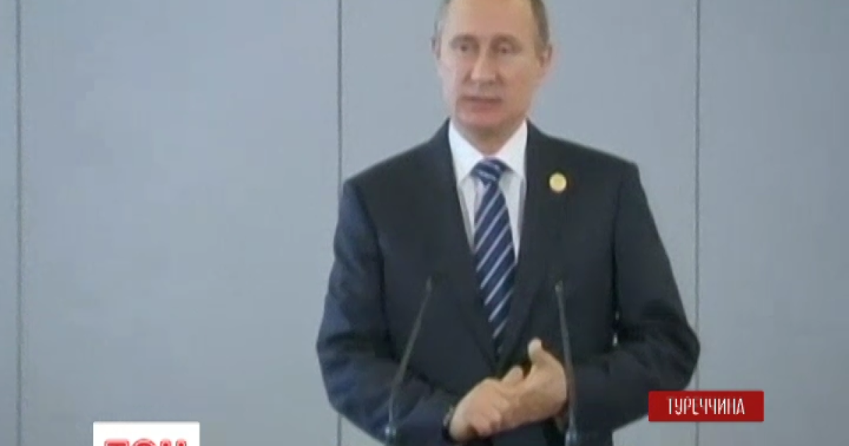 Путин заявил о готовности реструктуризировать долг Украины