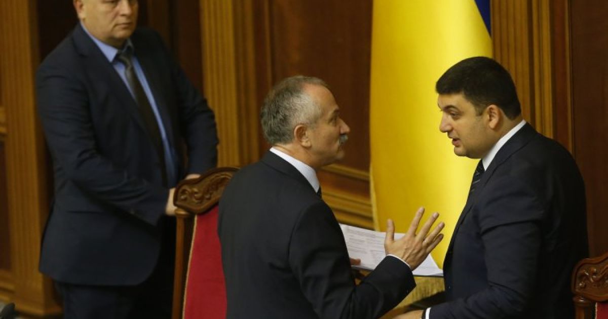 Як нардепи голосували за безвізові закони / © УНІАН