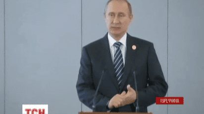 Тема безопасности на саммите G20 вышла на первый план