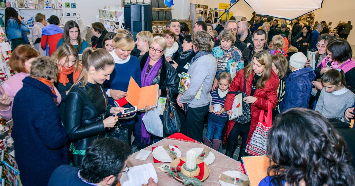 Руслан Сеничкин презентовал свою кулинарную книгу