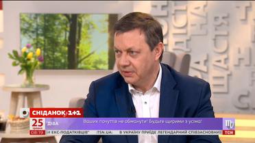 Як розпізнати страхового шахрая