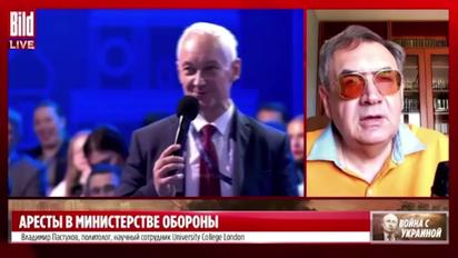 Політолог пояснив призначення нового міністра оборони РФ