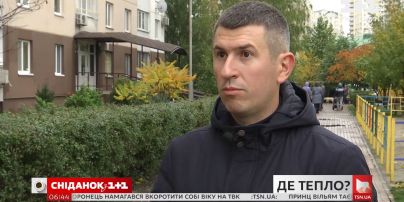 Опалювальний сезон: як не платити величезні суми за холодні батареї