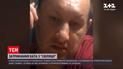 У Києві затримали головного ката таємної донецької в'язниці "Ізоляція" | Новини України