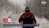 Польский турист вызвал спасателей на вершину горы Поп Иван через Америку | Новости мира