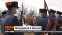 В прифронтовой Станице Луганской прощались с бойцом 92 бригады