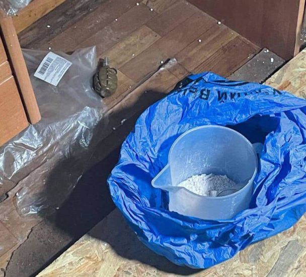  / © Офис генерального прокурора