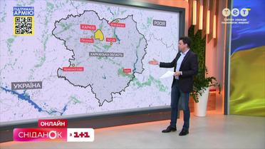 Гуманітарні коридори та ситуація в гарячих точках: актуальна інформація на 01.04.2022