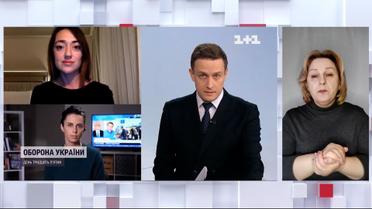 Перемовини у Стамбулі: що відбувалося у Туреччині та як реагують Сполучені Штати (жестовою мовою)