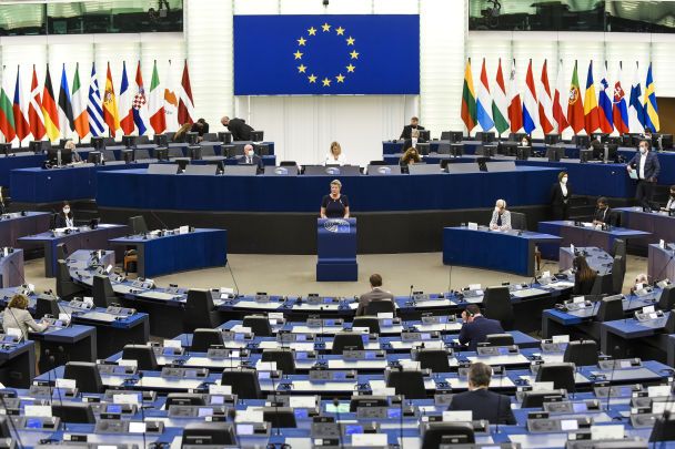 Европарламент / © Associated Press