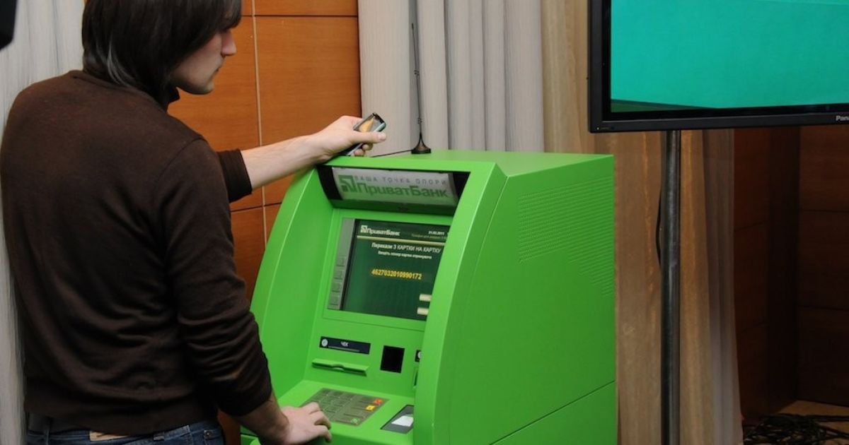 У Нацбанку запевняють, що націоналізація "ПриватБанку" не дуже вплине на валютний ринок