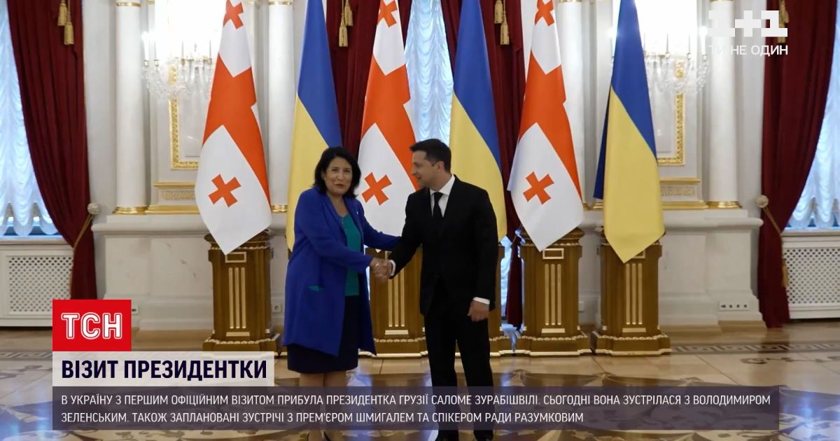 Новости мира: президенты Украины и Грузии обсудили усилия по ситуации безопасности в Черном море