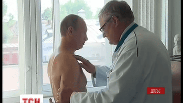 Володимир Путін не з'являється на людях