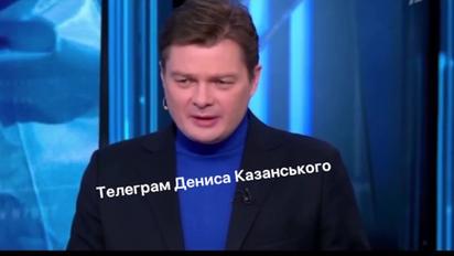 Російські пропагандисти вигадали нову маячню про Україну