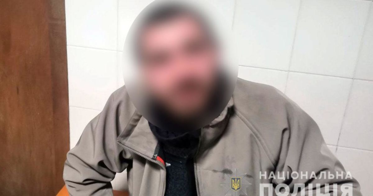 Кременчук, "вибухівка"_1 / © Поліція Полтавської області