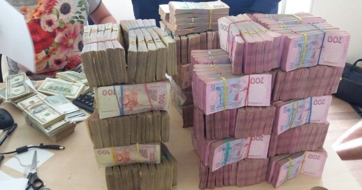 У Києві ліквідували конвертцентр, через який відмивали гроші для бойовиків "Л/ДНР "