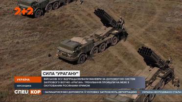 Россия наращивает свои войска в оккупированном Крыму