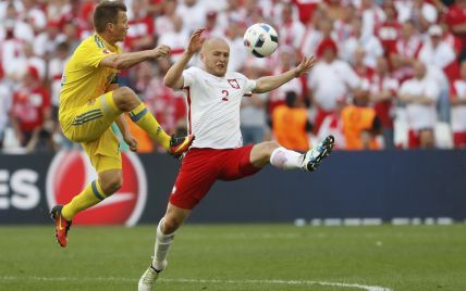 Сборная Украины бесславно завершила Евро-2016 поражением от поляков