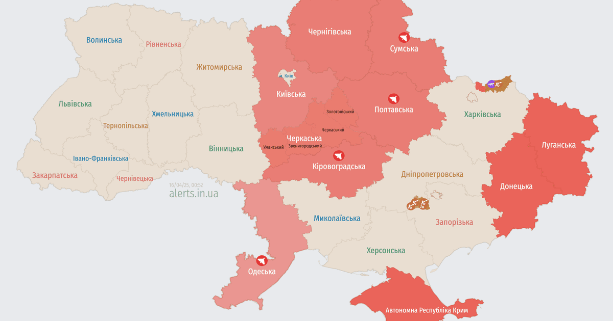 Мапа тривог