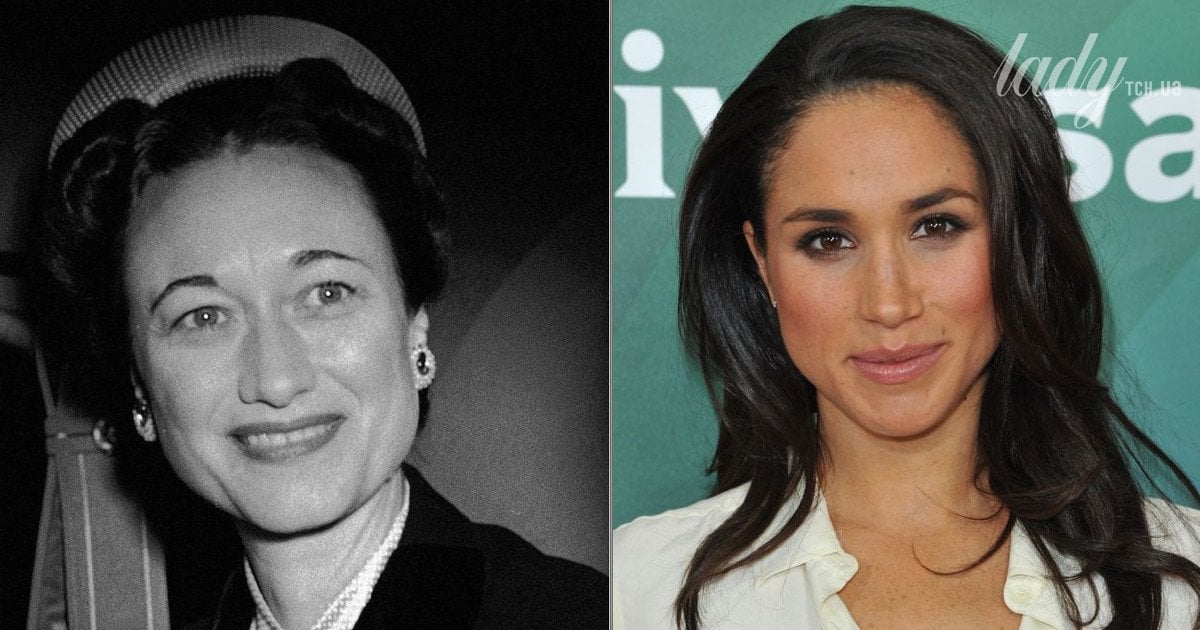 Волліс Сімпсон і Меган Маркл