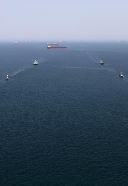 Ормузька протока