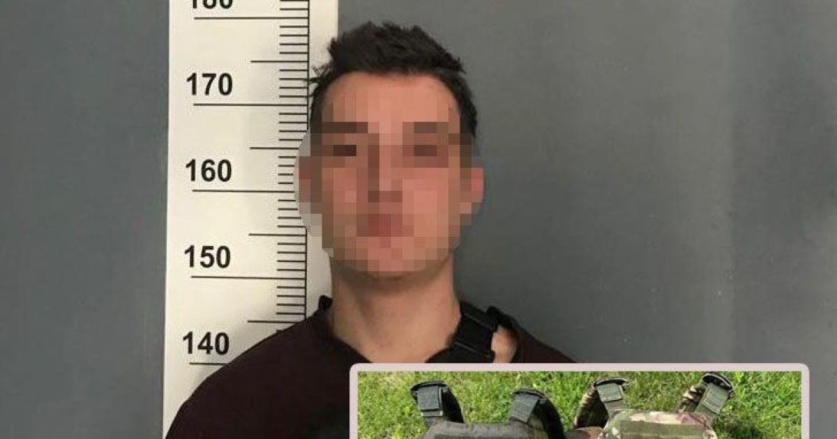 В Киеве 20-летний парень обманул волонтеров: продавал выдуманную военную амуницию
