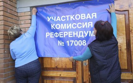 "Не відчиняйте двері": українська влада закликає ігнорувати "референдуми" на окупованих територіях