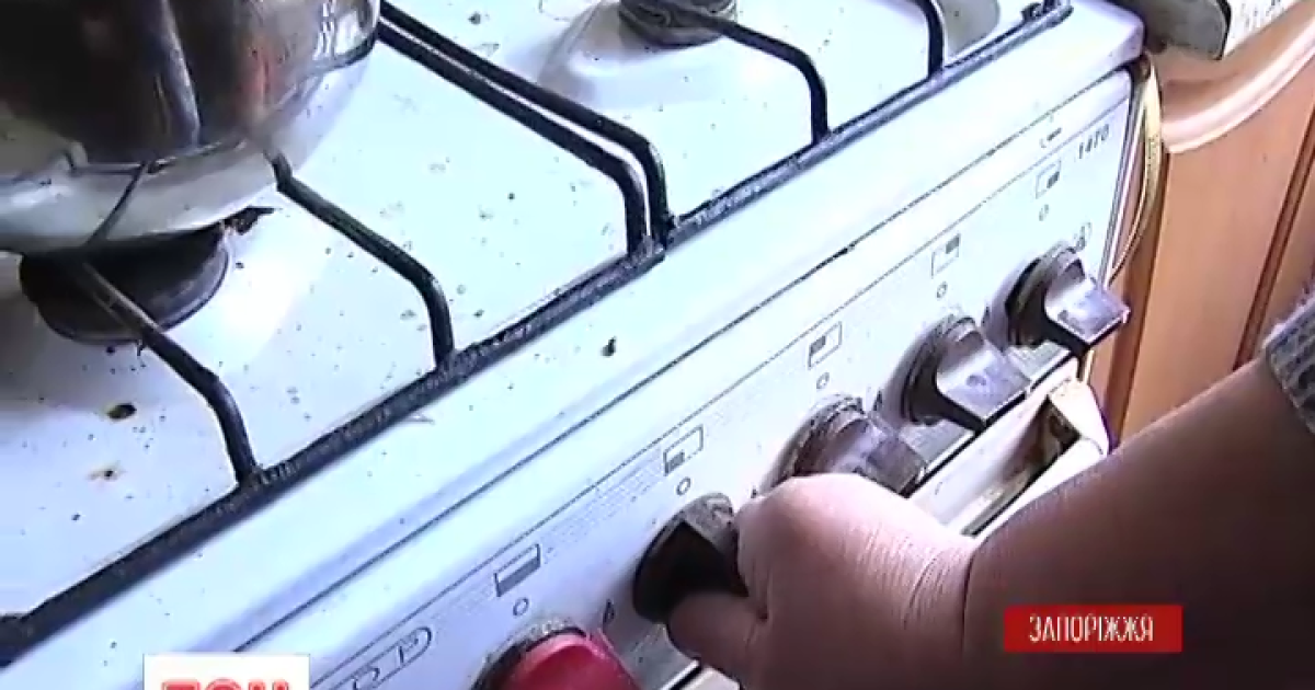 Жители Бердянска неделю сидели без газа.