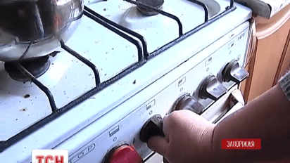 Жители Бердянска остались без газа