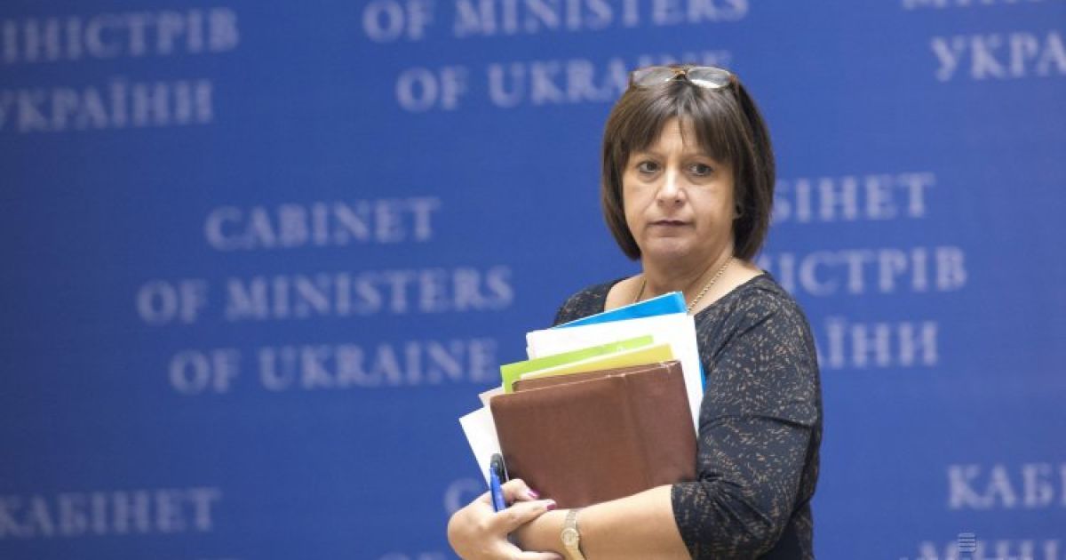 Яресько может уйти в отставку