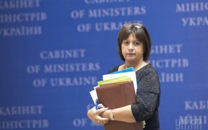 Украина прошла дно кризиса, может рассчитывать на вдвое большие кредиты – Яресько