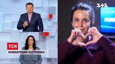 Санкції та гуманітарна допомога: новини зі США