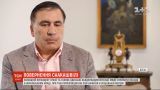 Саакашвили может получить должность в украинском правительстве